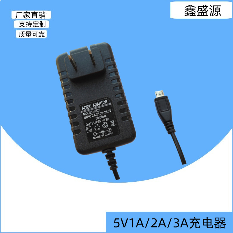 5V2A Charger Tablet Power Bank Micro Android Plug 5V1A 5V3A Table Lamp
