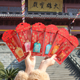 �S��ֱ�N���繝�������Ҵ̽��\���S������ƽ����޹�����L�YƷ���