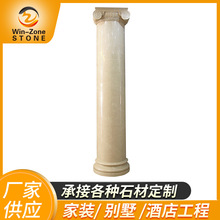 北欧罗马柱圆形客厅电视背景墙装饰黄色景观户外广场柱子