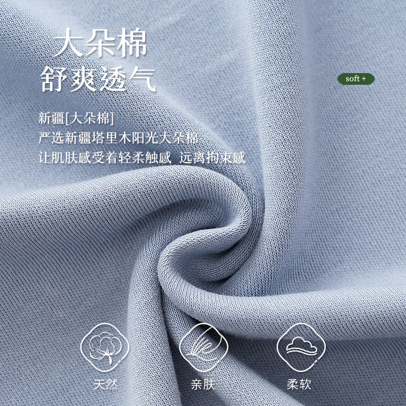 남성용 순면 잠옷 2024 봄 가을 신상 솔리드 컬러 가디건 긴팔 집 밖에서 입을 수 있는 옷 세트