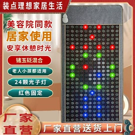 其他床垫;功能床垫;坐垫椅垫