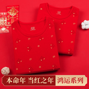 ���ɐ۸���������������ѝ�����b�R���޼tɫ�Y�鸣��Ůʿ��ů����