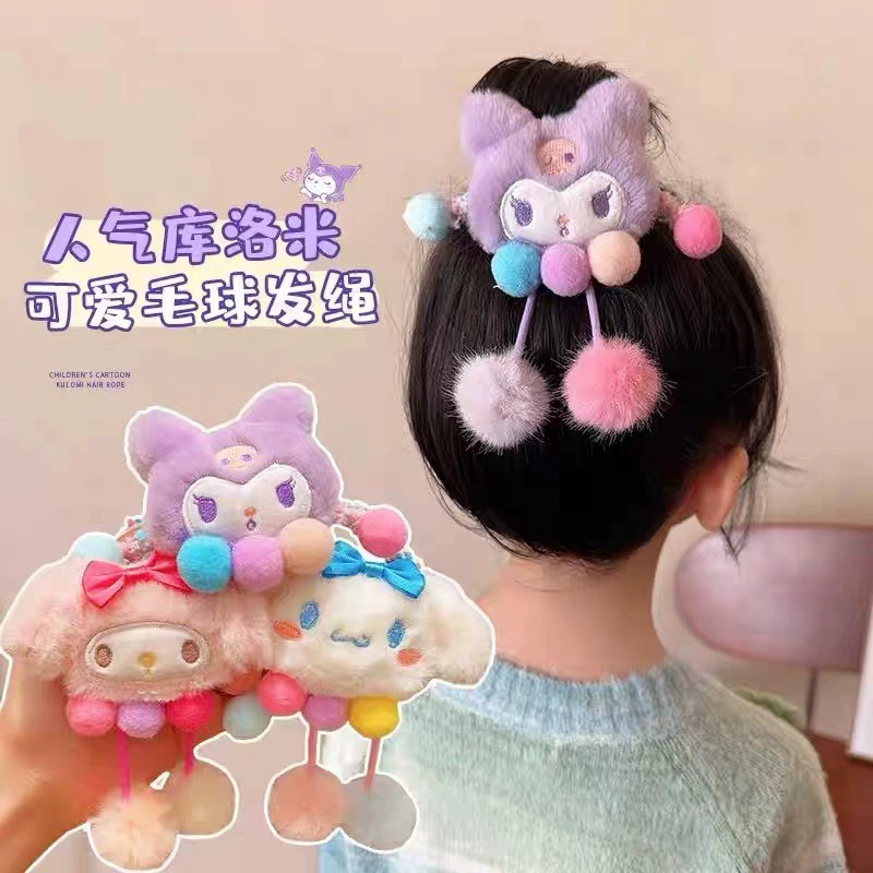 Children's hair rope, cartoon ponytail, hair accessory