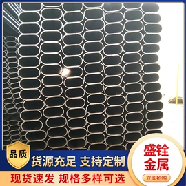 方管;异型管;焊管