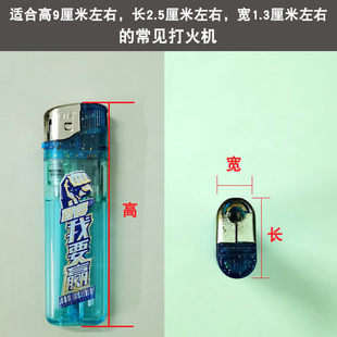 Ll Lighter Extended Igniter Kitchen Household Lighter Picnic Barbecue Gas Stove Ignition Stick Long Gunner