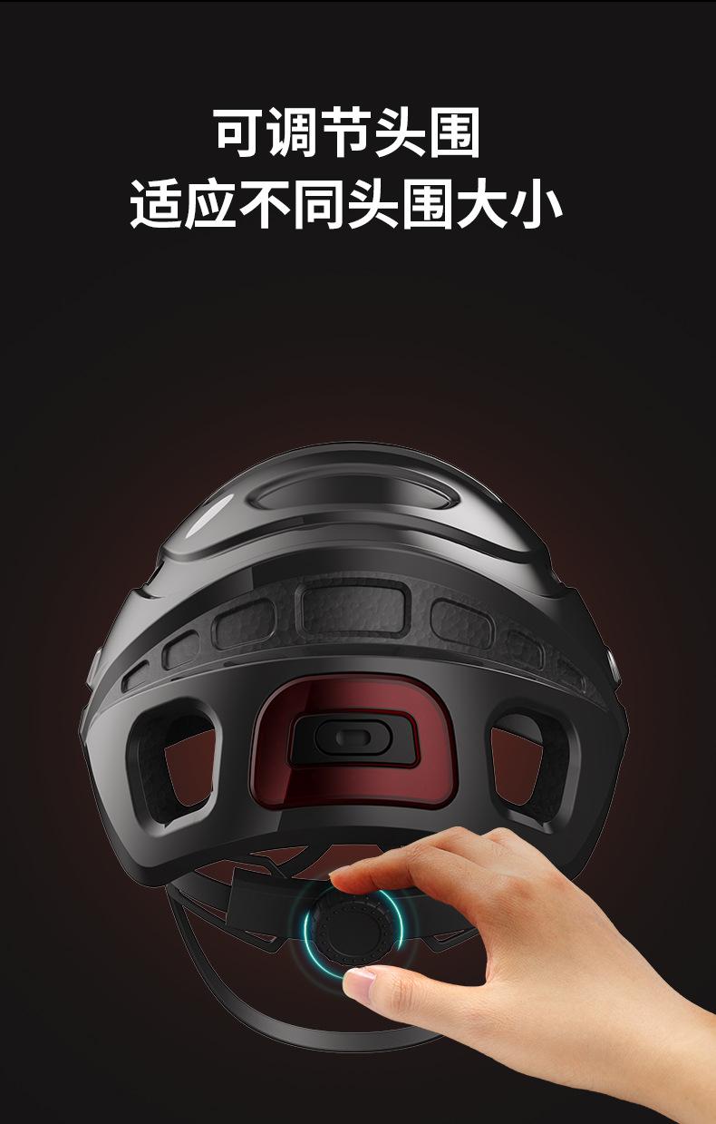 HD Waterproof Wireless Sports Camera Cycling Motorcycle Electric Vehicle Head-mounted Bicycle Anti-shake Helmet Recorder