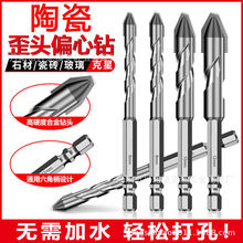 �ɴu��ƫ����^�_��������������ˮ�ࠝ�ڰ�����^ʮ�ֺϽ������