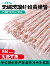 RSDȼ͸ߜؽ^׹o늹늾oײwS