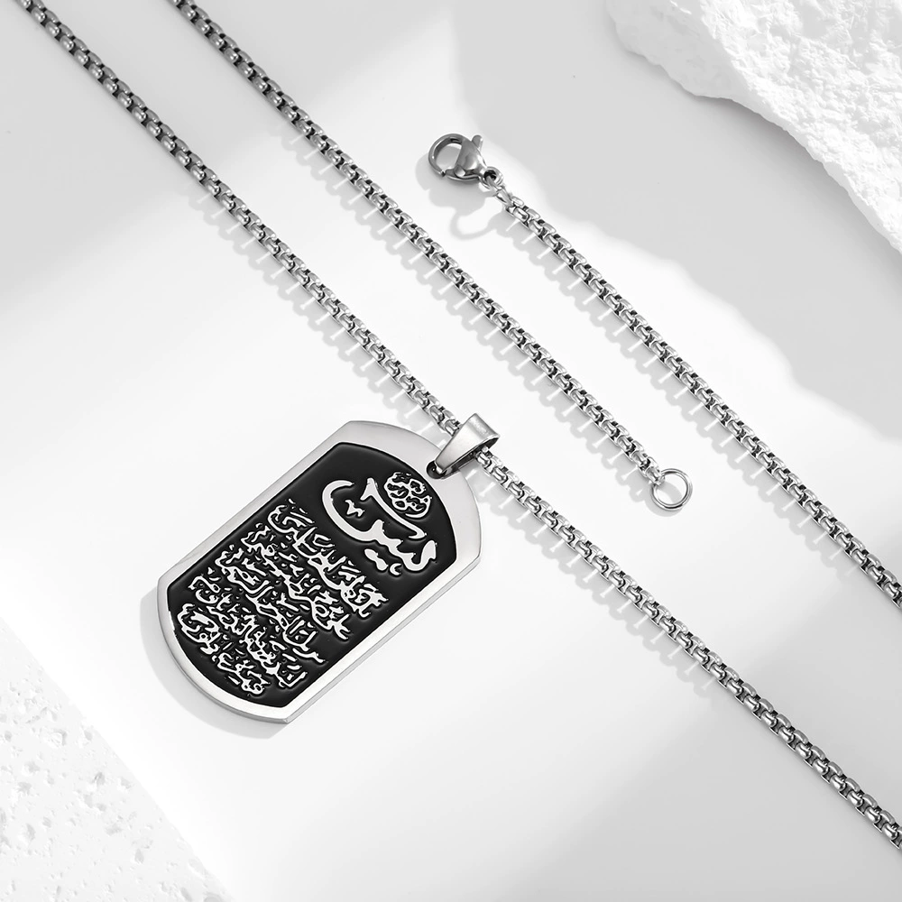 Трансграничный европейский и американский хит продаж, подвеска из нержавеющей стали военного бренда, мужская ретро-текстура, идентификационный бренд, ожерелье из титановой стали, ювелирные изделия