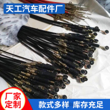 �S�����l �Q���� ���پ��F؛ ��܇����؛�\܇�������̙Cе����