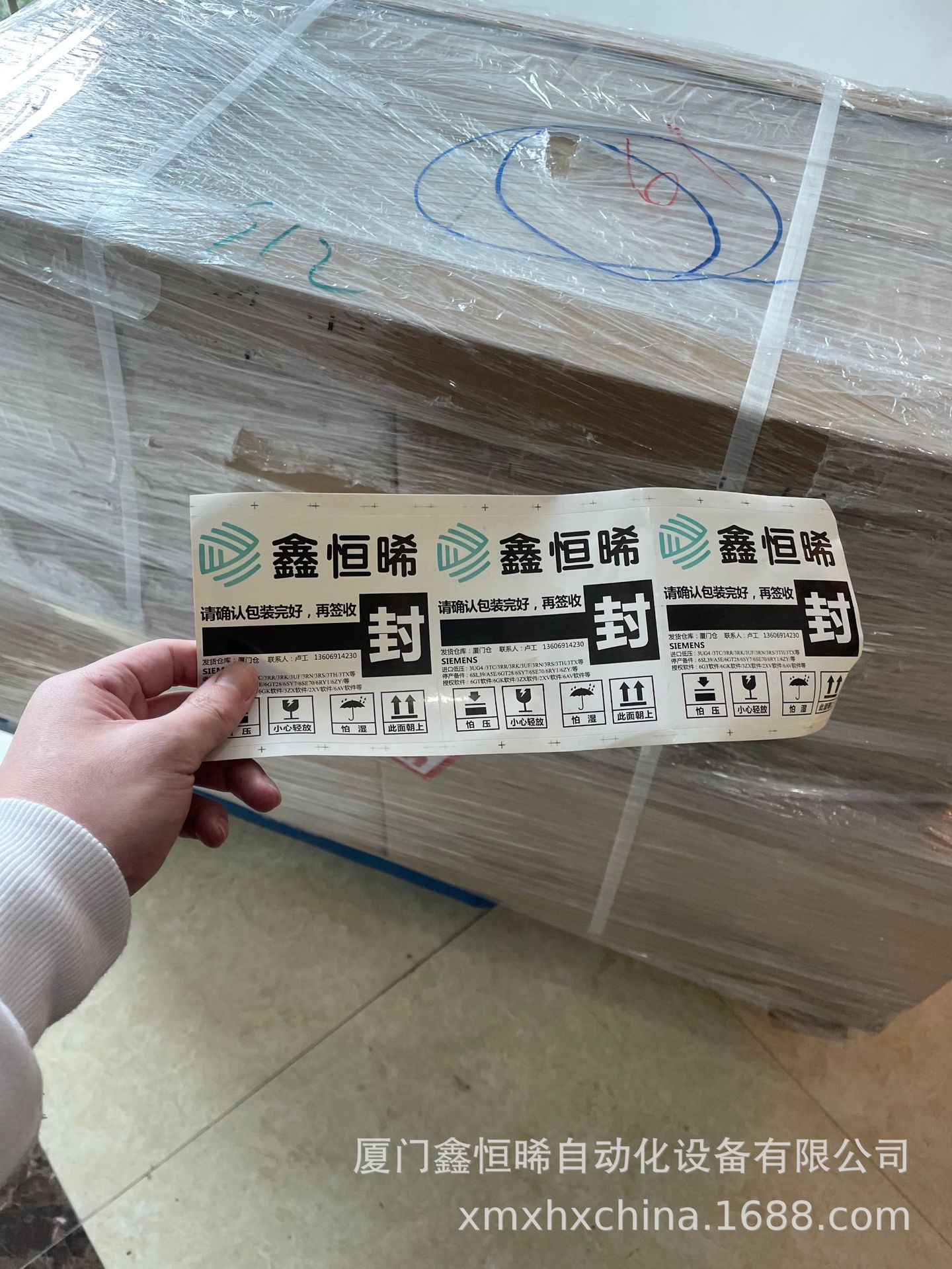 6ES7194-4BA00-0AA0 电源模块连接模块 ET200