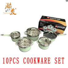 �羳����KQSDEQR 10PCS����ֹ�����װ�Ӻ��̹�����������¯��