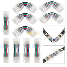 4Pin 10mm5050RGB�߲�LED���l͸��ˮ���⺸�����B�������g�ӎ���