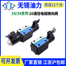 QҺy늴24/34EM/BM/EY/BY/EO/BO/EH/BH/EK-F/H10B/B10H-T