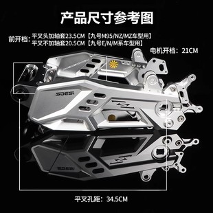 �m���늄�܇E80C/E100/E200P/N85/M95C+���b�o�pֱ�Ϻ�ƽ��