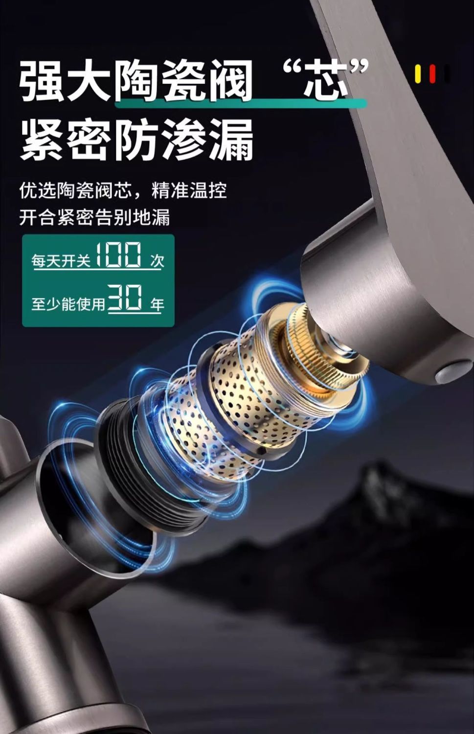 Two-speed kitchen faucet, hot and cold dual-purpose sink, two-in-one sink, splash-proof sink, universal rotating special undefined