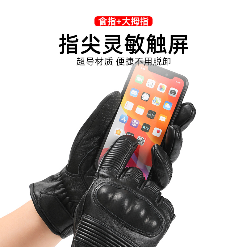 Guantes de motociclismo transfronterizos, para motocicleta, todoterreno, bicicleta, de piel de oveja auténtica, antideslizantes, transpirables, cálidos, con pantalla táctil