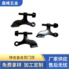 门碰、门吸;其他弹簧;压缩弹簧