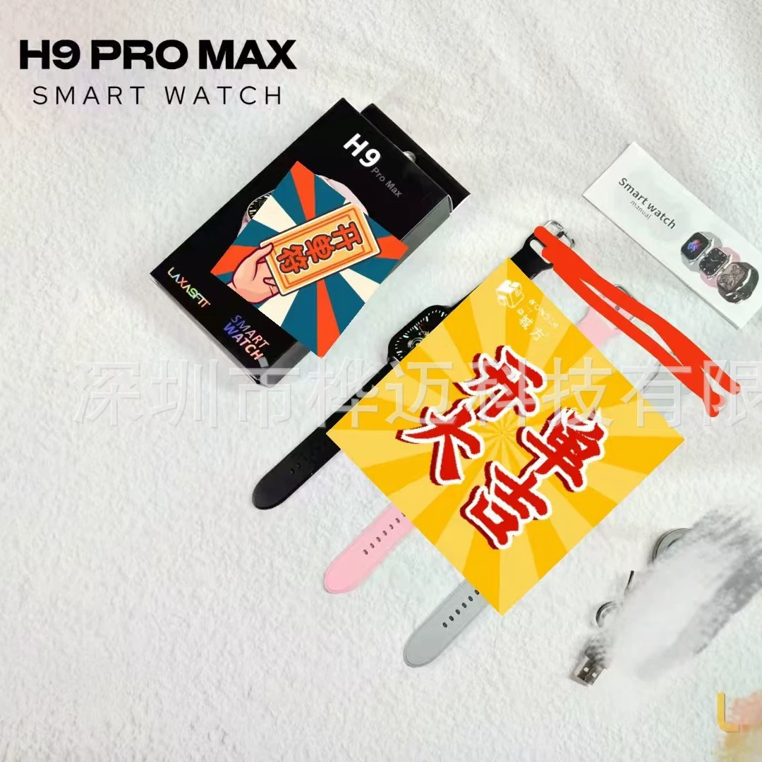 Браслет, 9promax, Bluetooth, широкий экран, S9