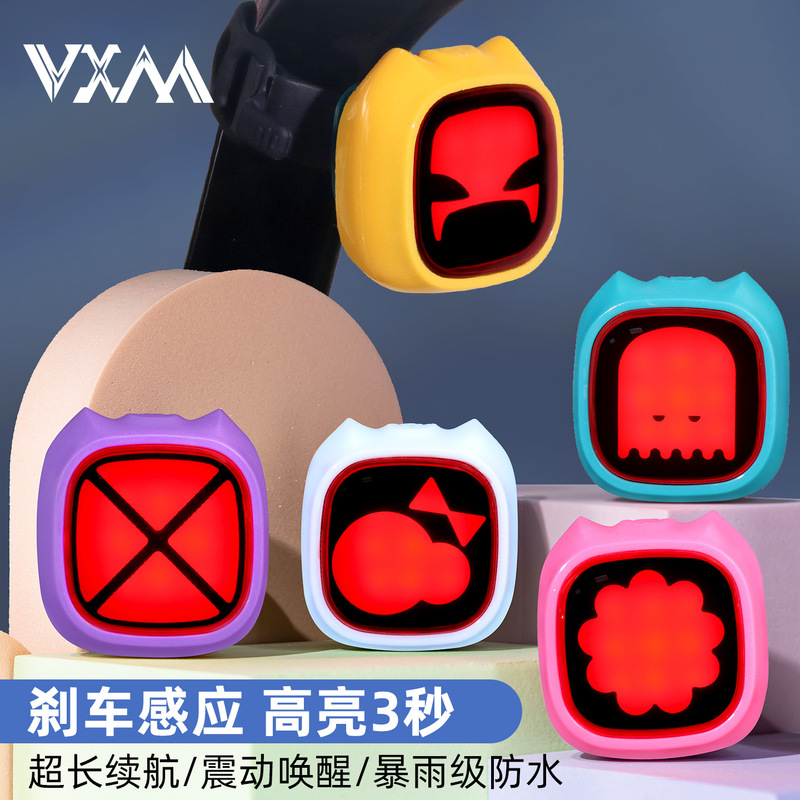 Road Mountain Bike Tail Light, Smart Brake Sensor Tail Light, Warning Personalized Cycling Light, Night Cycling Light Accessories