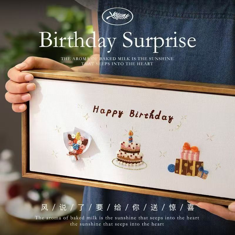 Happy Birthday 3D Embroidery DIY Material Kit Photo Frame Painting Gift for Friends Desktop Decoration