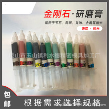 ����ʯ��ĥ�����ģ����ʯ����R�撁������ɰ�ʯ��ᘹ���ĥ��