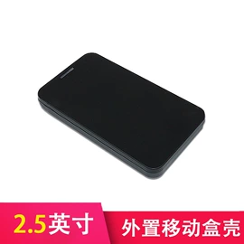光驱、刻录机;其他电脑配件;软驱