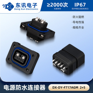 �Դ��ˮ�B����10  2+5���^ĸ�^��ˮ���^��ȼ��늲���ĸ�����^
