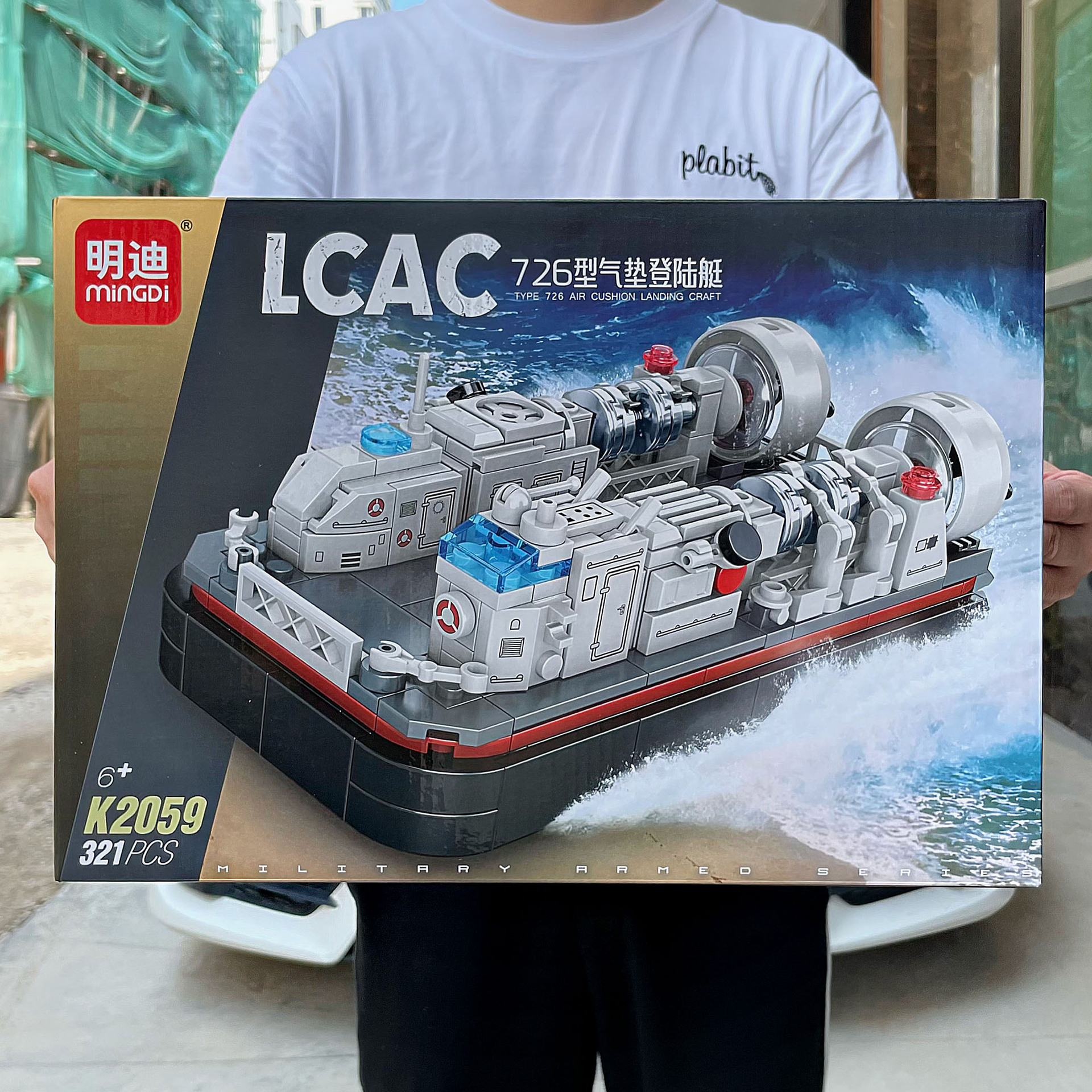 70dbba5586521a937504fed7f72700