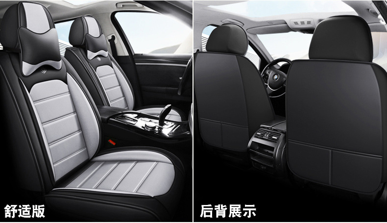 New cross-border car seat cushion four seasons general all-inclusive Napapi car seat cushion source manufacturers foreign trade wholesale