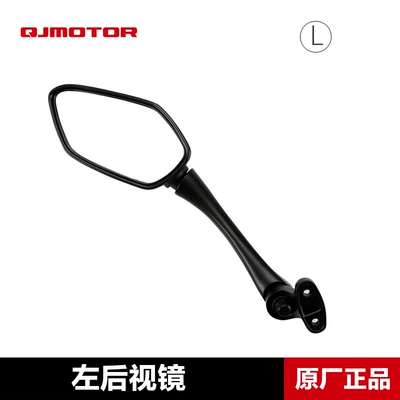 Original Genuine Qjmotor Qianjiang Motorcycle Race 421 Qj400Gs-16S Rearview Mirror Reflector Accessories (Motorcycle rearview mirror) - no-specifications-left-rearview-mirror-original-and-authentic