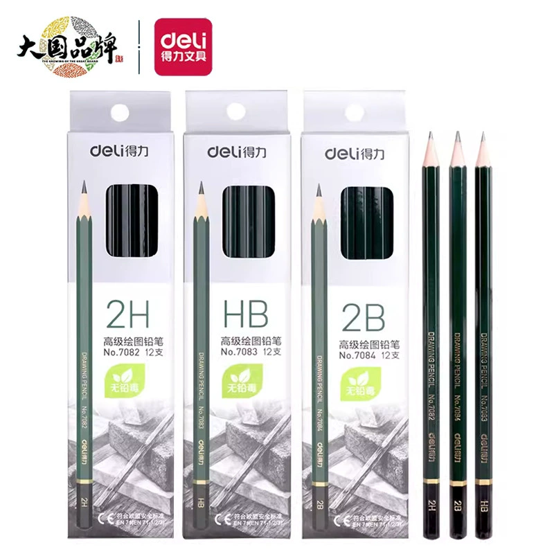 Deli 7083 эскиз карандаш живопись уголь искусство студент HB/2B/2H/4B/8B профессиональная живопись искусство студент