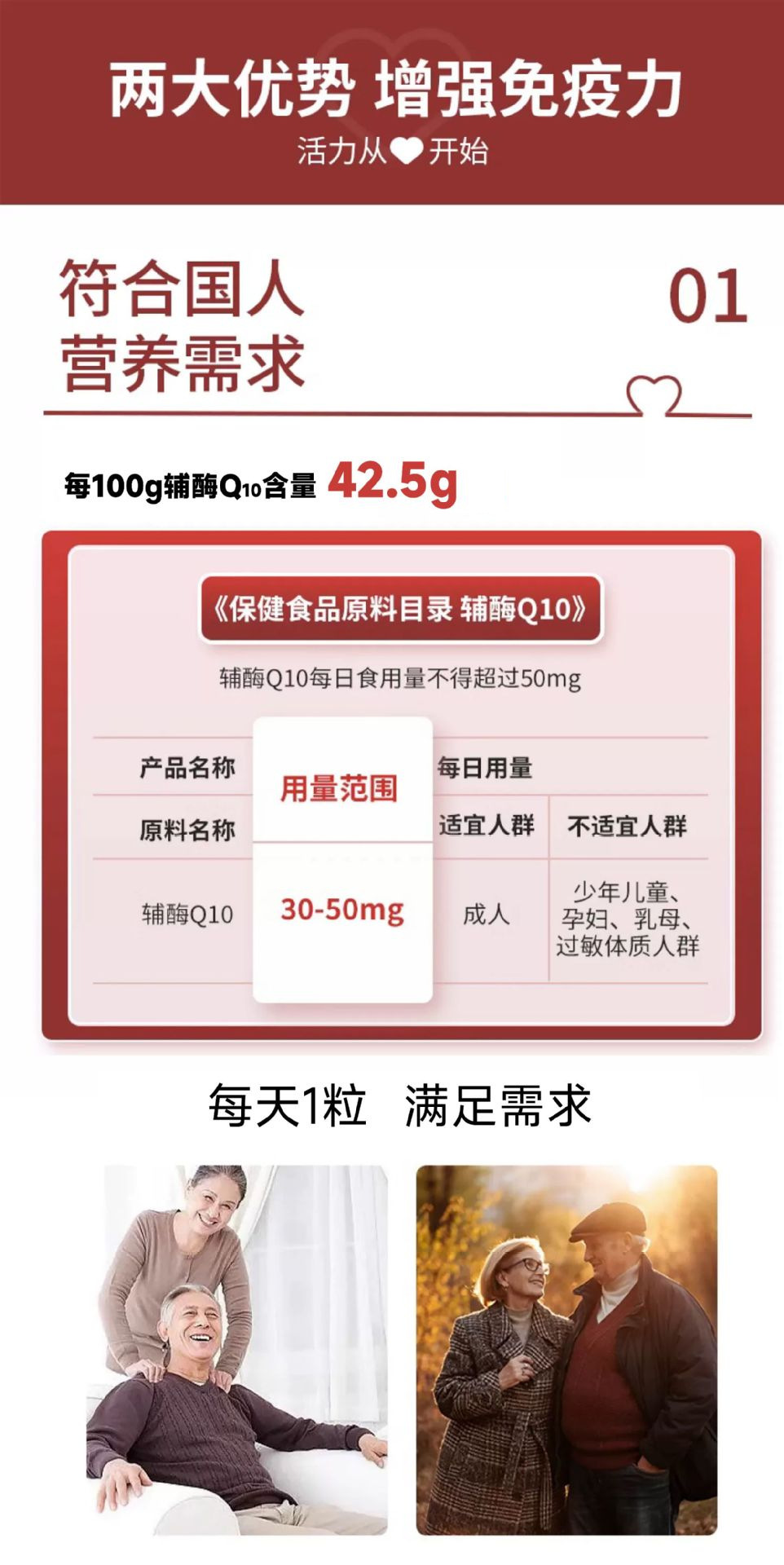 进口橄榄油