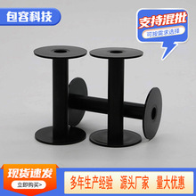 5.48*8.8cm�~�z�@��݆ ����݆���P �����@���P ����ʽ�վ��P