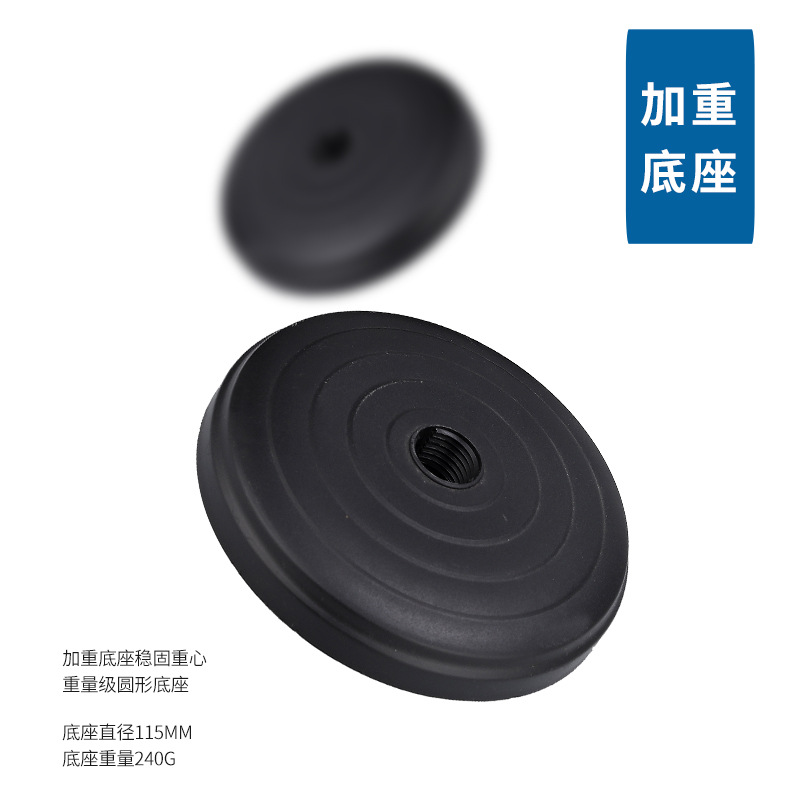 Microphone stand, round disc stand, microphone desk tripod, wired/wireless microphone holder, metal stand