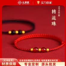 ˮؐ���999�S��С�������������D�\��朼t��觾������K���I�YƷ