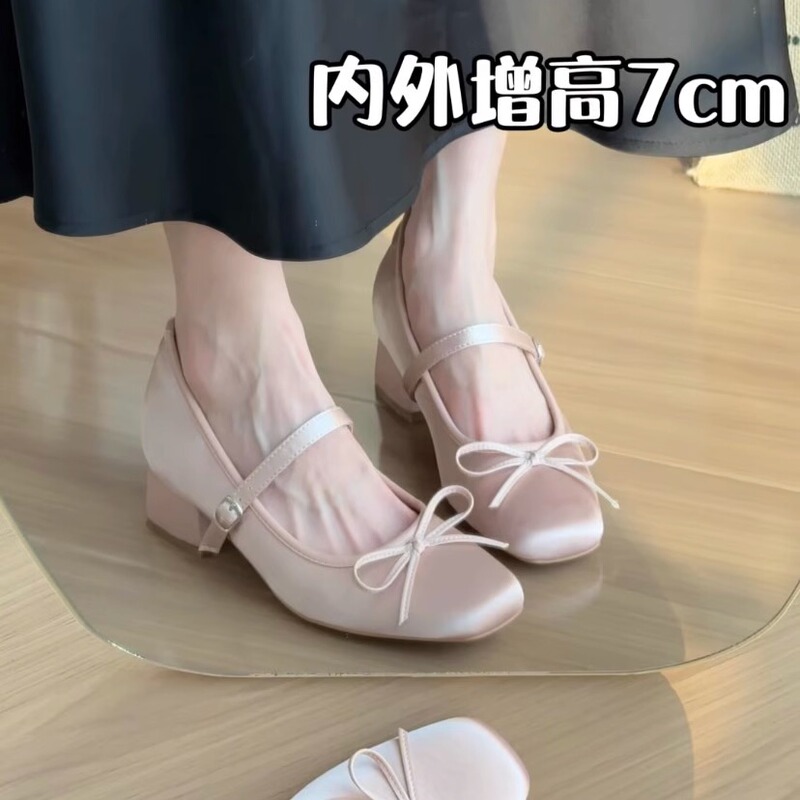 Lan キャビネット内高さ増加ピンクサテンリボンハイヒールメリージェーンシューズ女性用厚いヒールソフトソール多用途バレエシューズ女性用|undefined