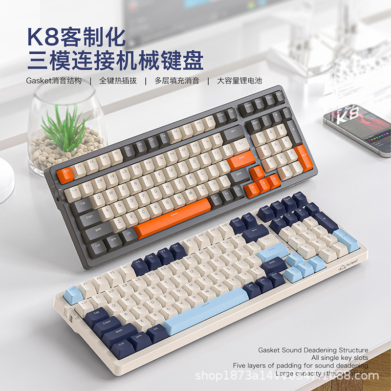 Free Wolf K8 Mechanical Keyboard Wireless 2.4G Bluetooth Three-Mode Hot Plug Guest Game Gasket Structure