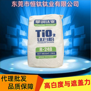 �ؑc���⁰׷�r248 ���w�׶Ⱥý�tʯ�Ͷ������ ��ī���z��ɫ��