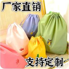 �羳���з�ˮ�ռ{�����K���ڴ����÷��m����������b�����������l