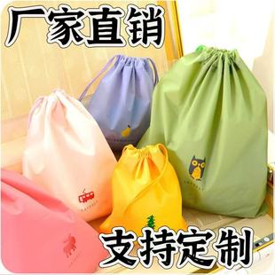 �羳���з�ˮ�ռ{�����K���ڴ����÷��m����������b�����������l