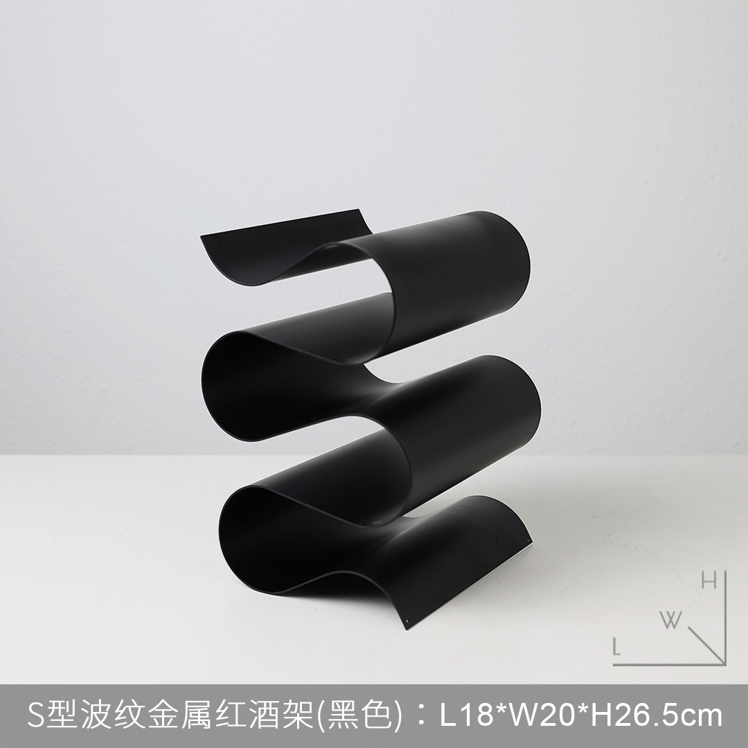 S자형 골판지 레드와인랙(블랙)