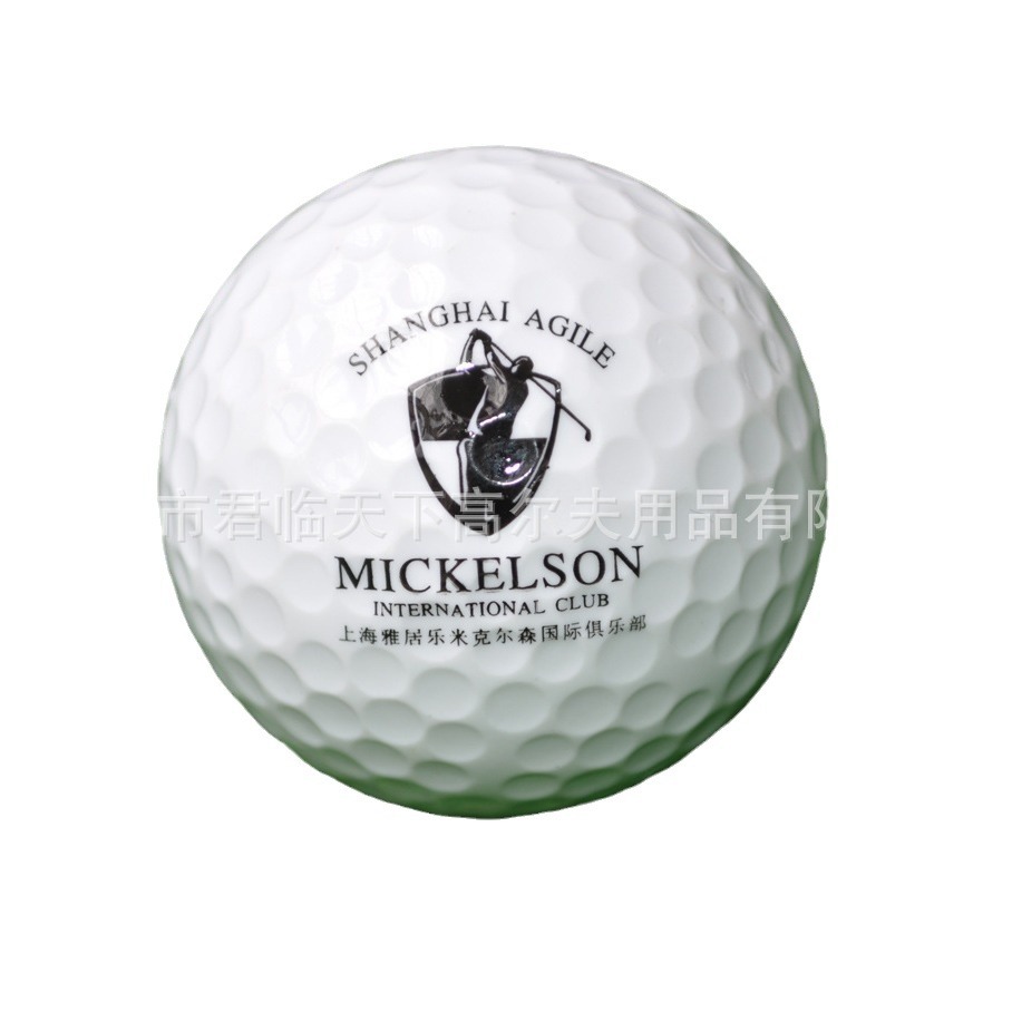 �߶������ӡLOGO  ��������� �Ƶ��ӡ�� ��ӡ��ҵƷ�� ����-12