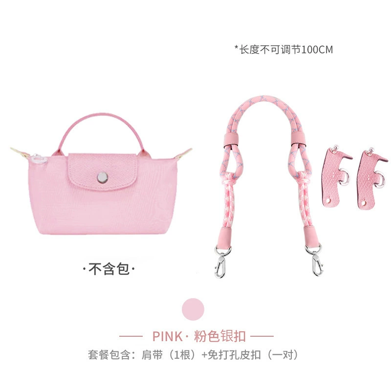 Shoulder Strap KAILI Dragon MINI, Rope Reconstruction Strap, Adjustable 78/100 cm, No-Punch
