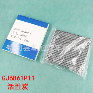 �m����R6���CX7���vB50/B70/X80���E630���{�Vо��V����
