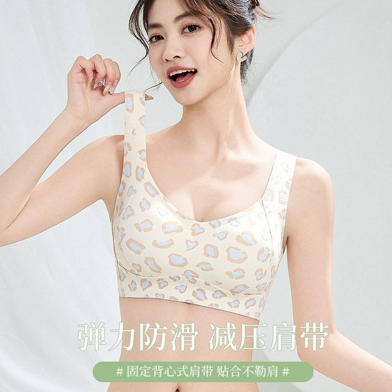 파란 피부 표범/단일 브래지어 (세트 고객 서비스에 문의)