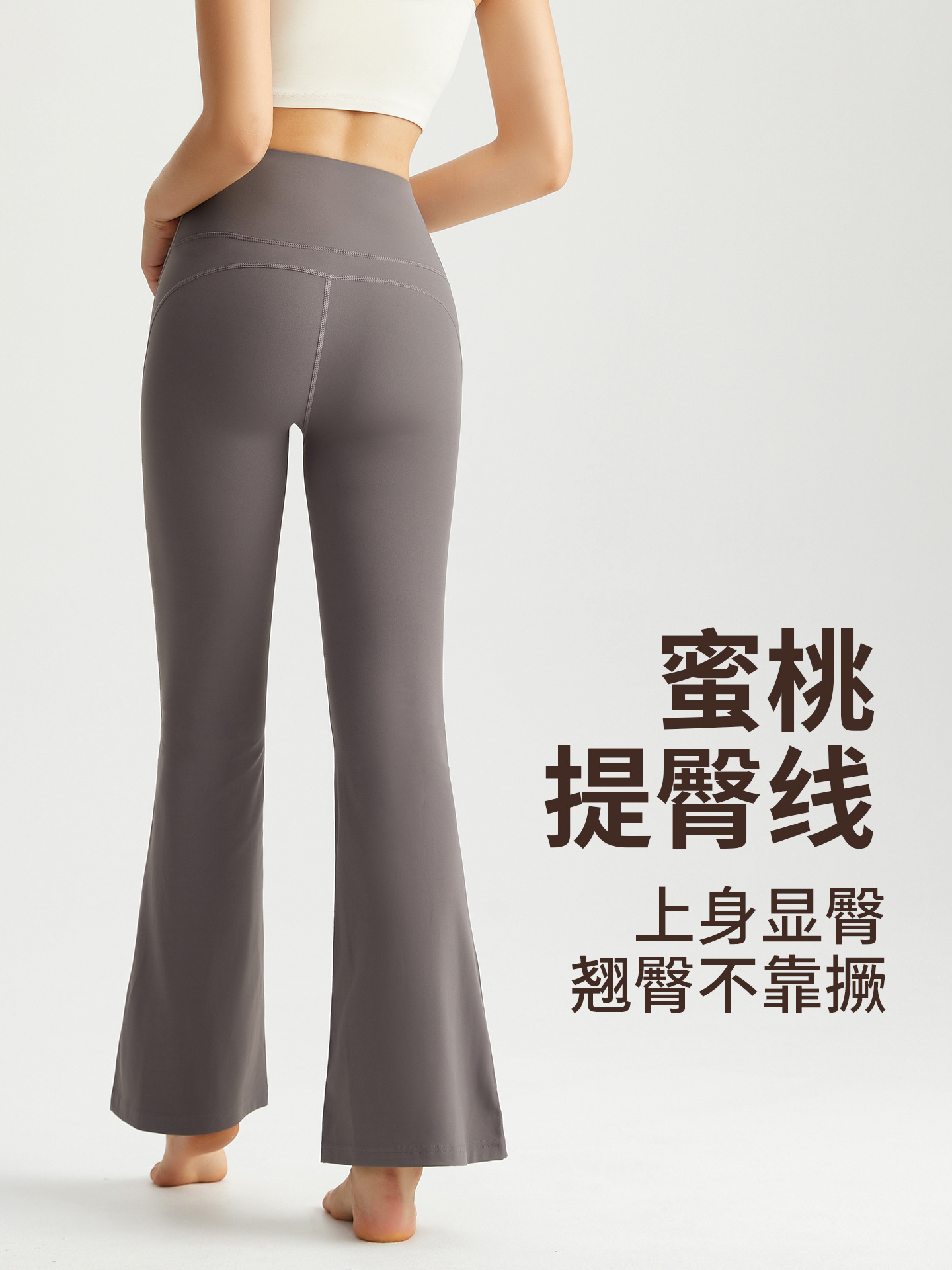 Wiman nuevo antibacteriano 7A desnudo microfibera pantalones de cintura alta caderas pantalones de fitness pantalones de yoga ajustados image 2