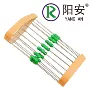 同款电阻式251ff1a250v保险管