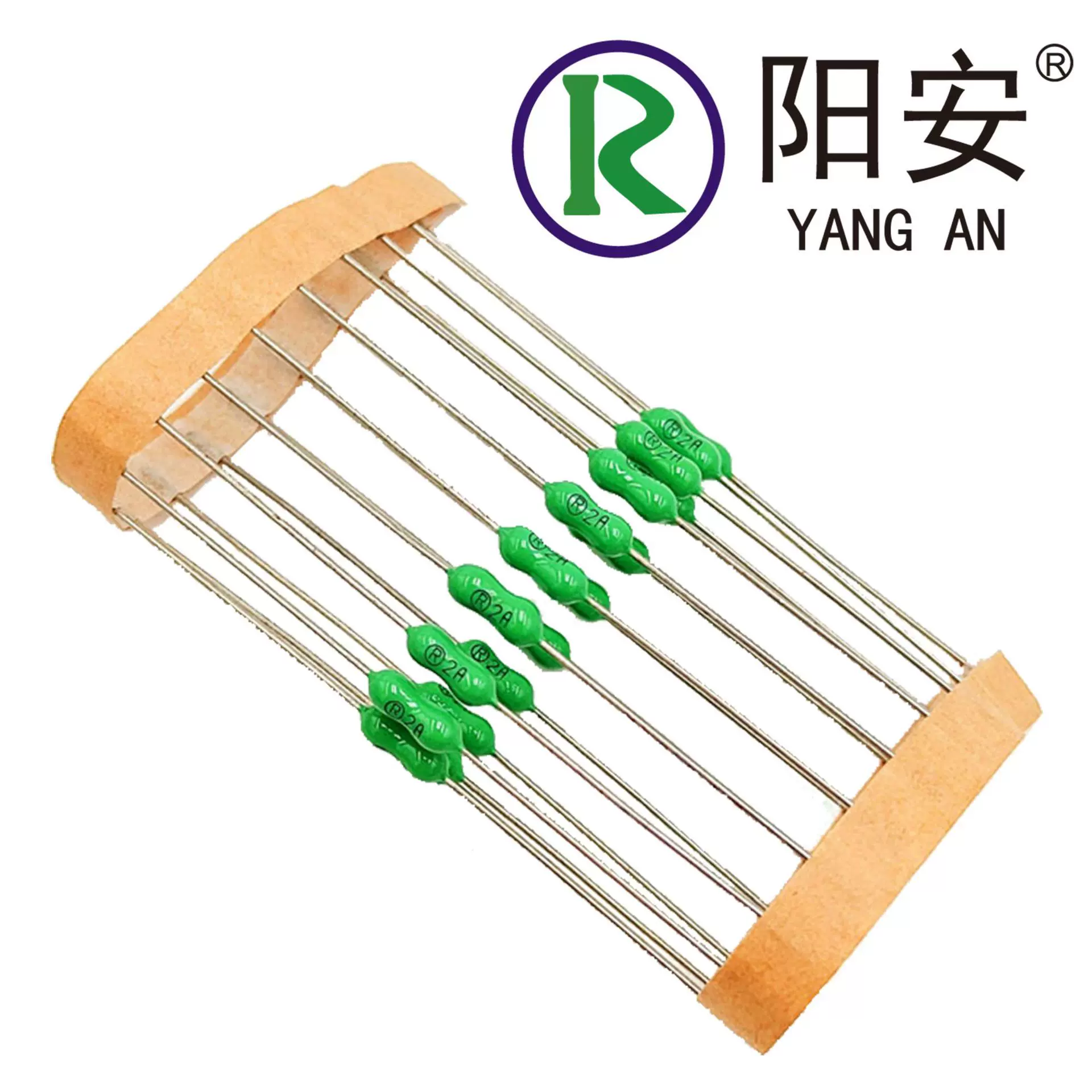 251同款电阻式保险丝厂家现货直供 FF1A250V保险管 保险电阻