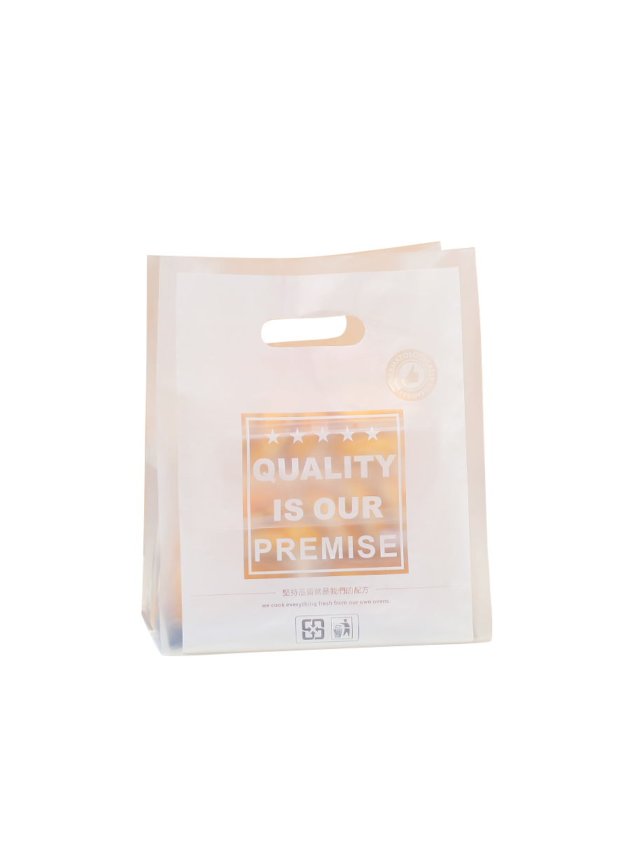 Bagos de postres horneados grandes y medianos, ensalada, pan, comida y bebida para llevar, embalaje de plástico, bolsas de goma de mano